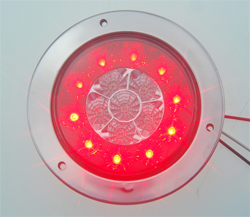 AAT-RL1605H-SS  FARO LED 4