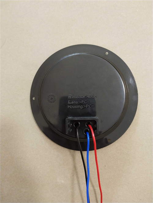 AAT-RL2408S FAROL LED